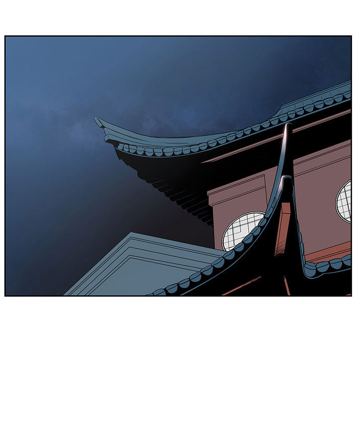 Pungunjeonsin Ch. 4 第36页