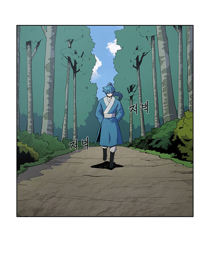 Pungunjeonsin Ch. 4 第50页