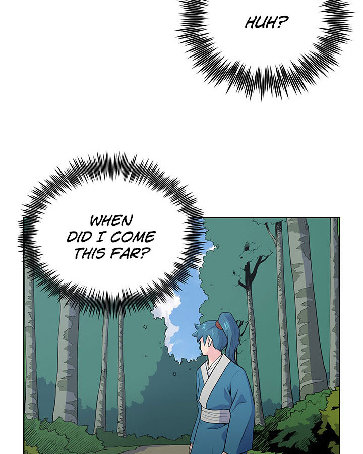 Pungunjeonsin Ch. 4 第54页