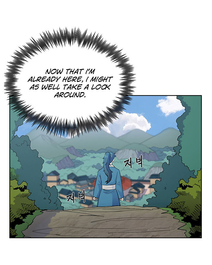 Pungunjeonsin Ch. 4 第57页