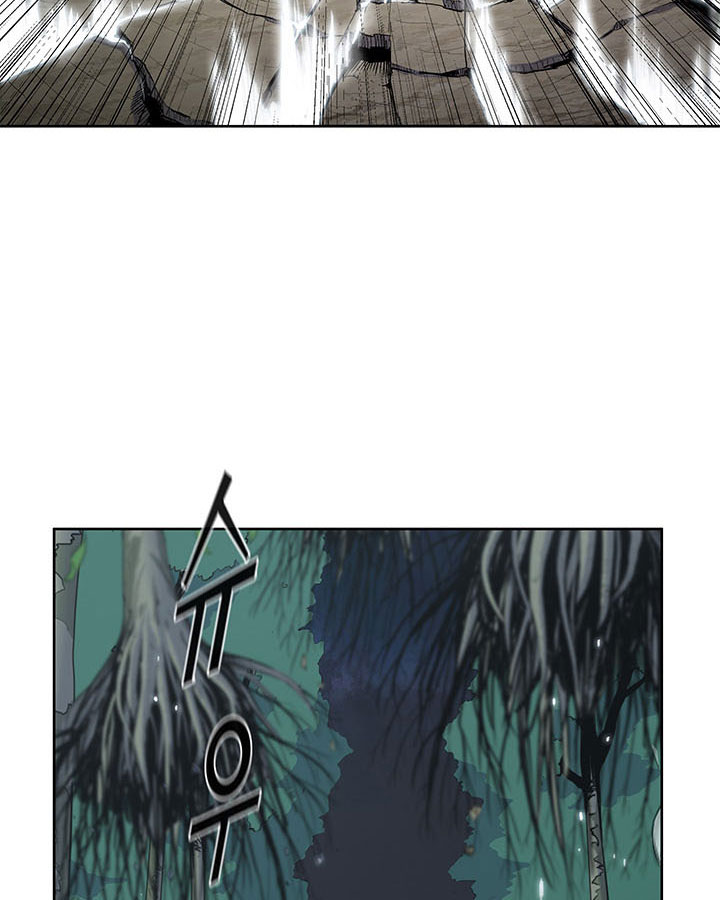 Pungunjeonsin Ch. 4 第8页