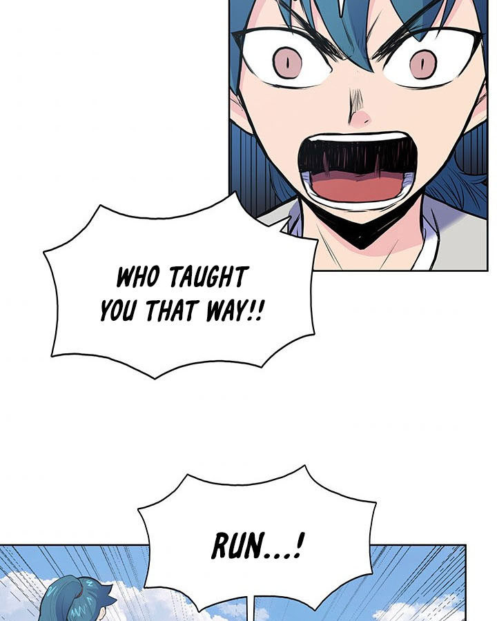 Pungunjeonsin Ch. 4 第74页