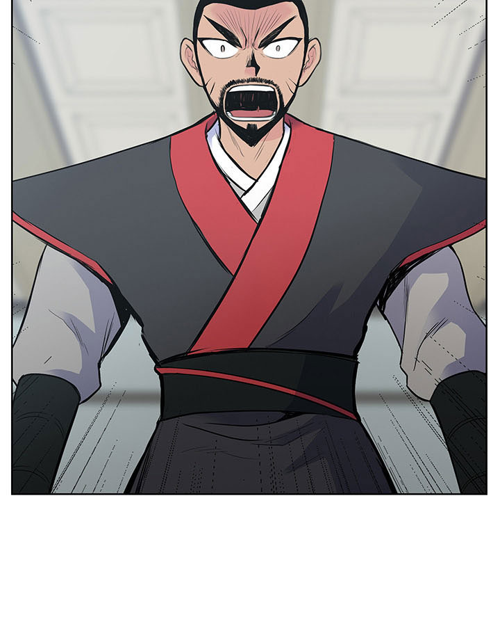 Pungunjeonsin Ch. 4 第99页