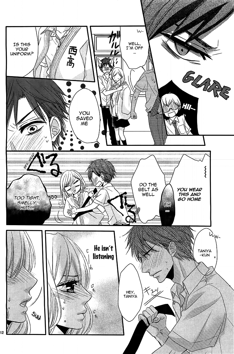 Otoko no Ko ni Toriko Vol. 1 Ch. 1 第16页