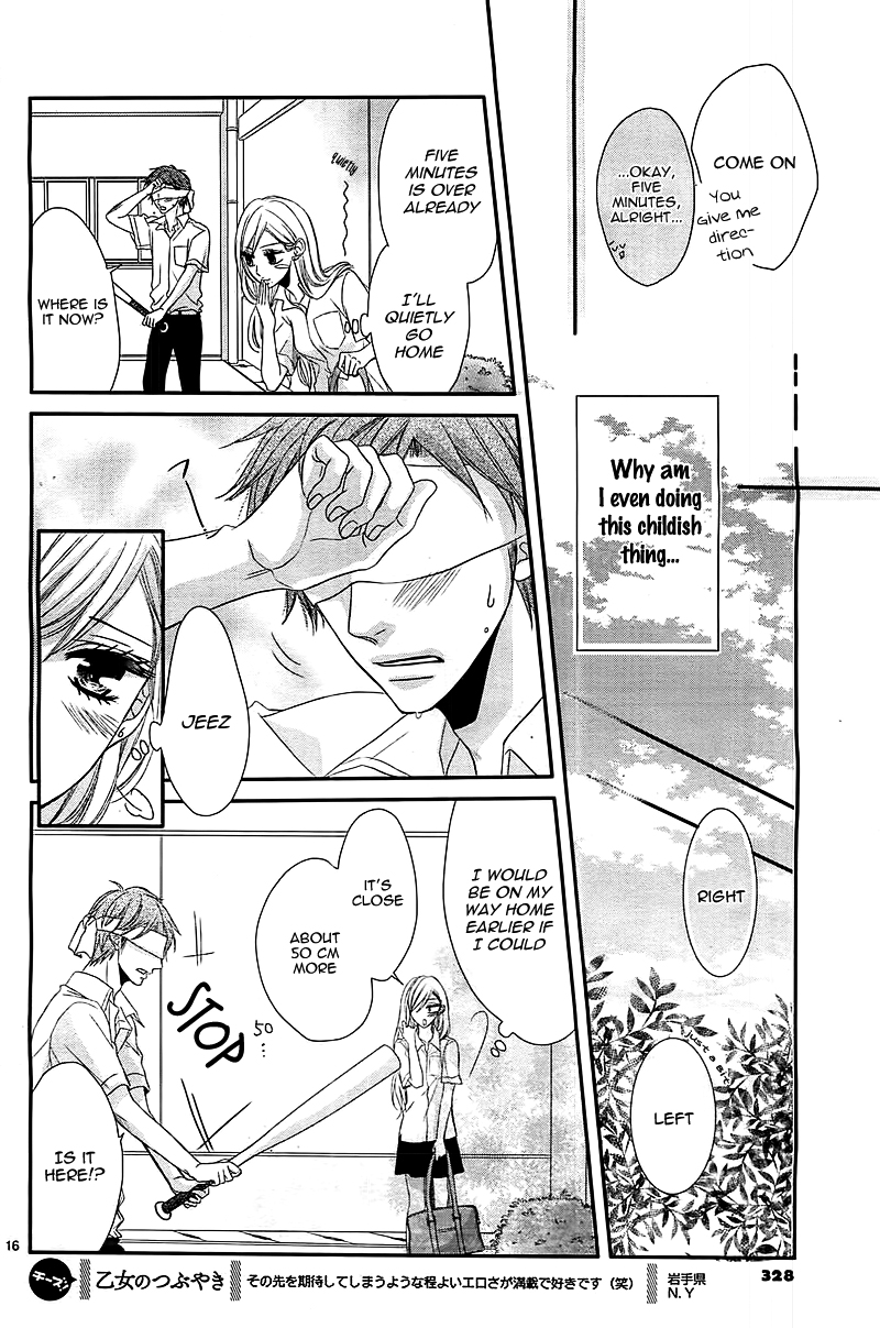 Otoko no Ko ni Toriko Vol. 1 Ch. 1 第20页