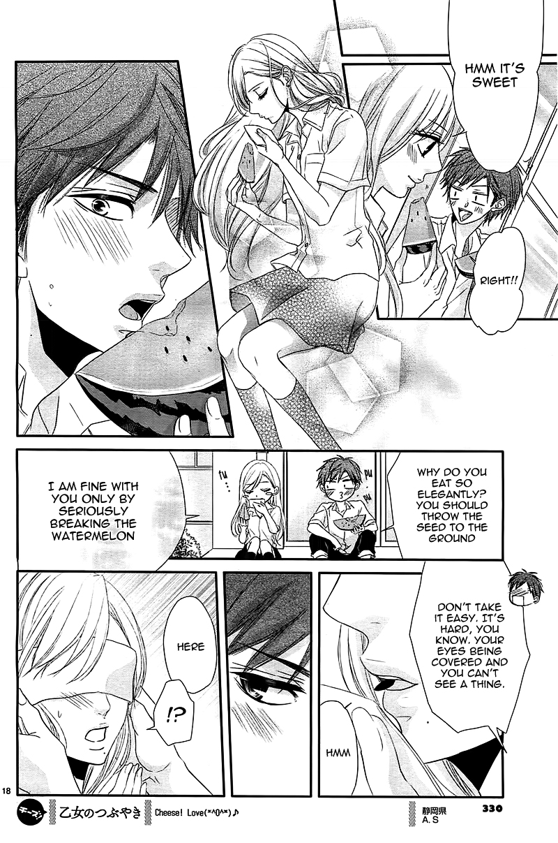 Otoko no Ko ni Toriko Vol. 1 Ch. 1 第22页