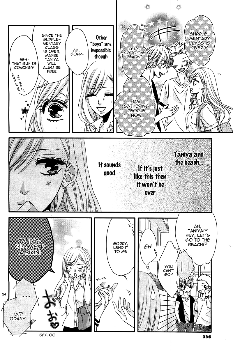 Otoko no Ko ni Toriko Vol. 1 Ch. 1 第28页