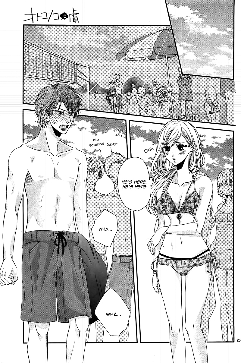 Otoko no Ko ni Toriko Vol. 1 Ch. 1 第29页