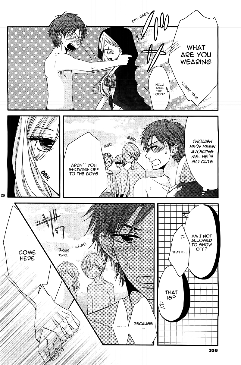 Otoko no Ko ni Toriko Vol. 1 Ch. 1 第30页
