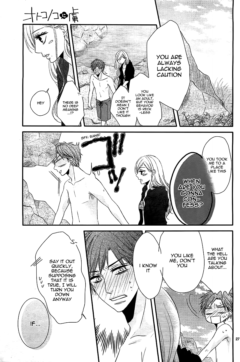 Otoko no Ko ni Toriko Vol. 1 Ch. 1 第31页