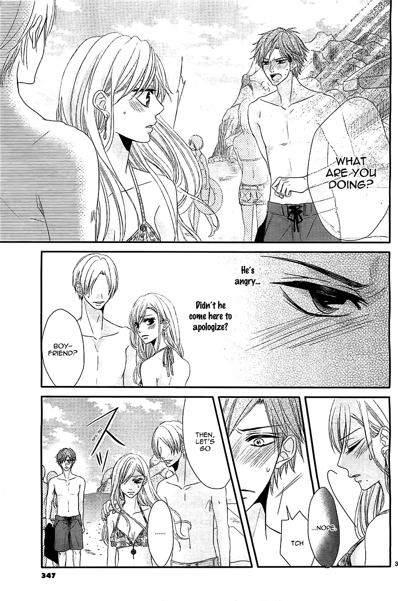 Otoko no Ko ni Toriko Vol. 1 Ch. 1 第39页