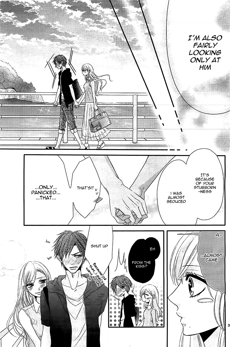 Otoko no Ko ni Toriko Vol. 1 Ch. 1 第43页