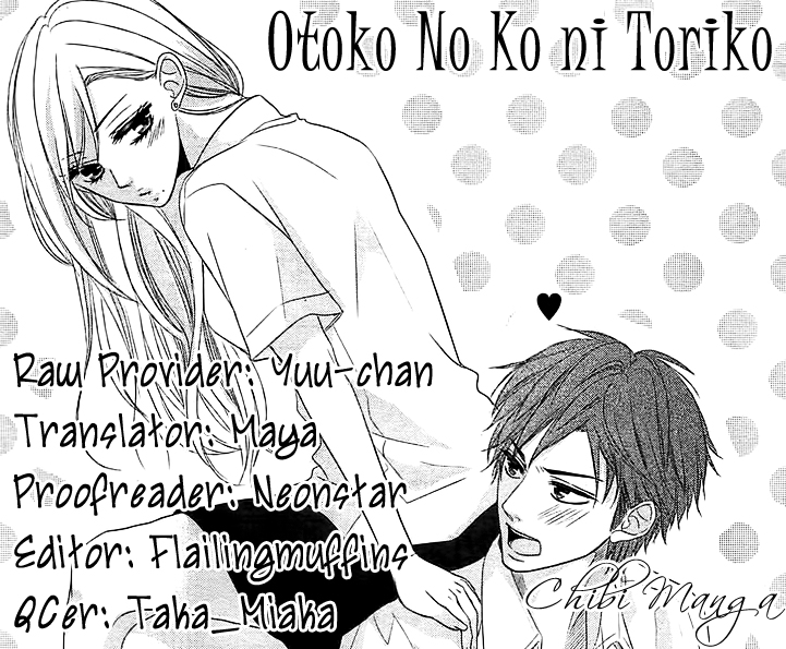 Otoko no Ko ni Toriko Vol. 1 Ch. 1 第45页