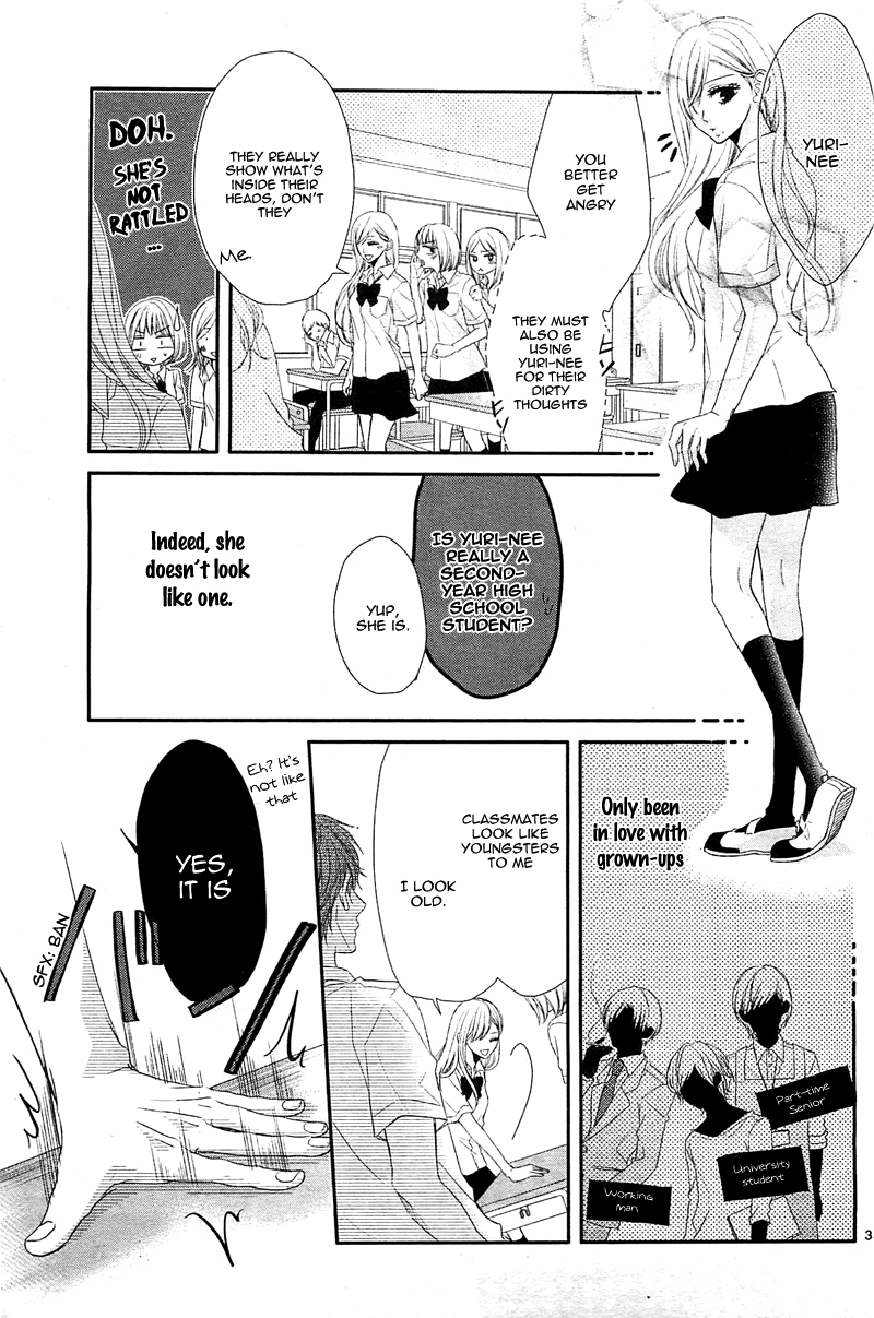 Otoko no Ko ni Toriko 第7页