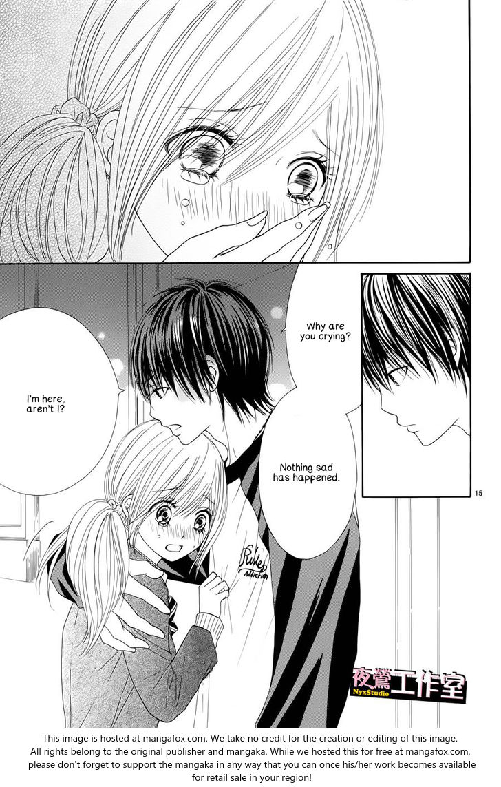 Ato nimo Saki nimo Kimi dake Vol. 1 Ch. 4 第16页