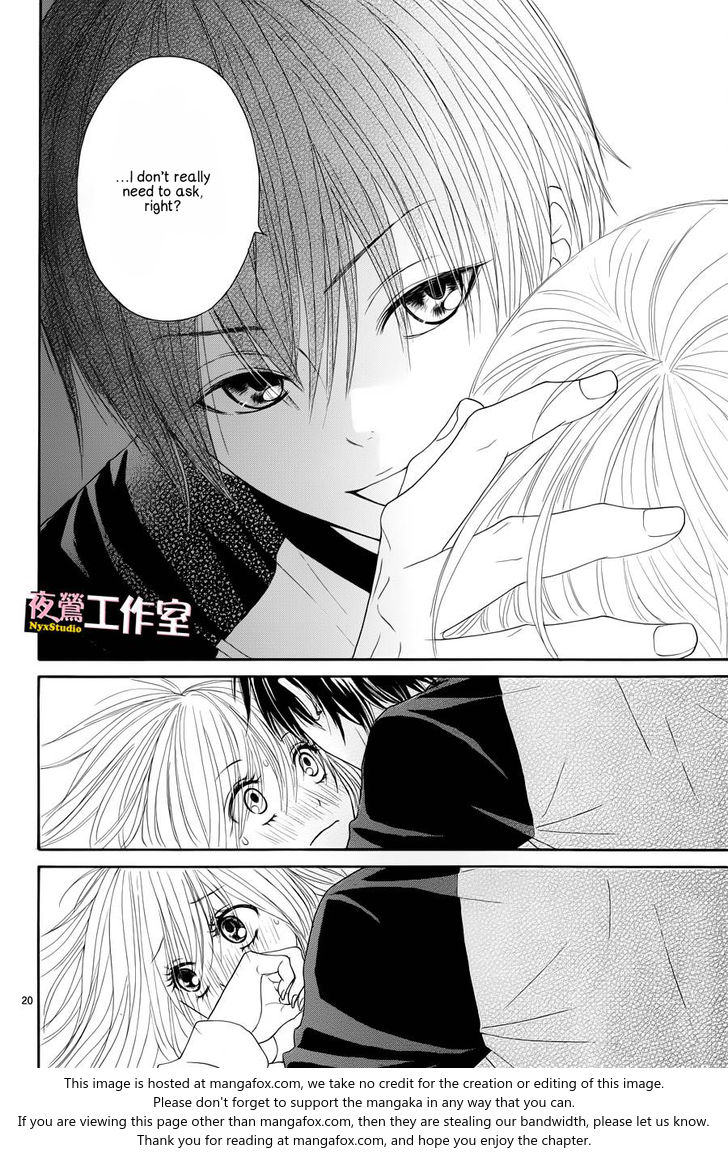 Ato nimo Saki nimo Kimi dake Vol. 1 Ch. 4 第21页