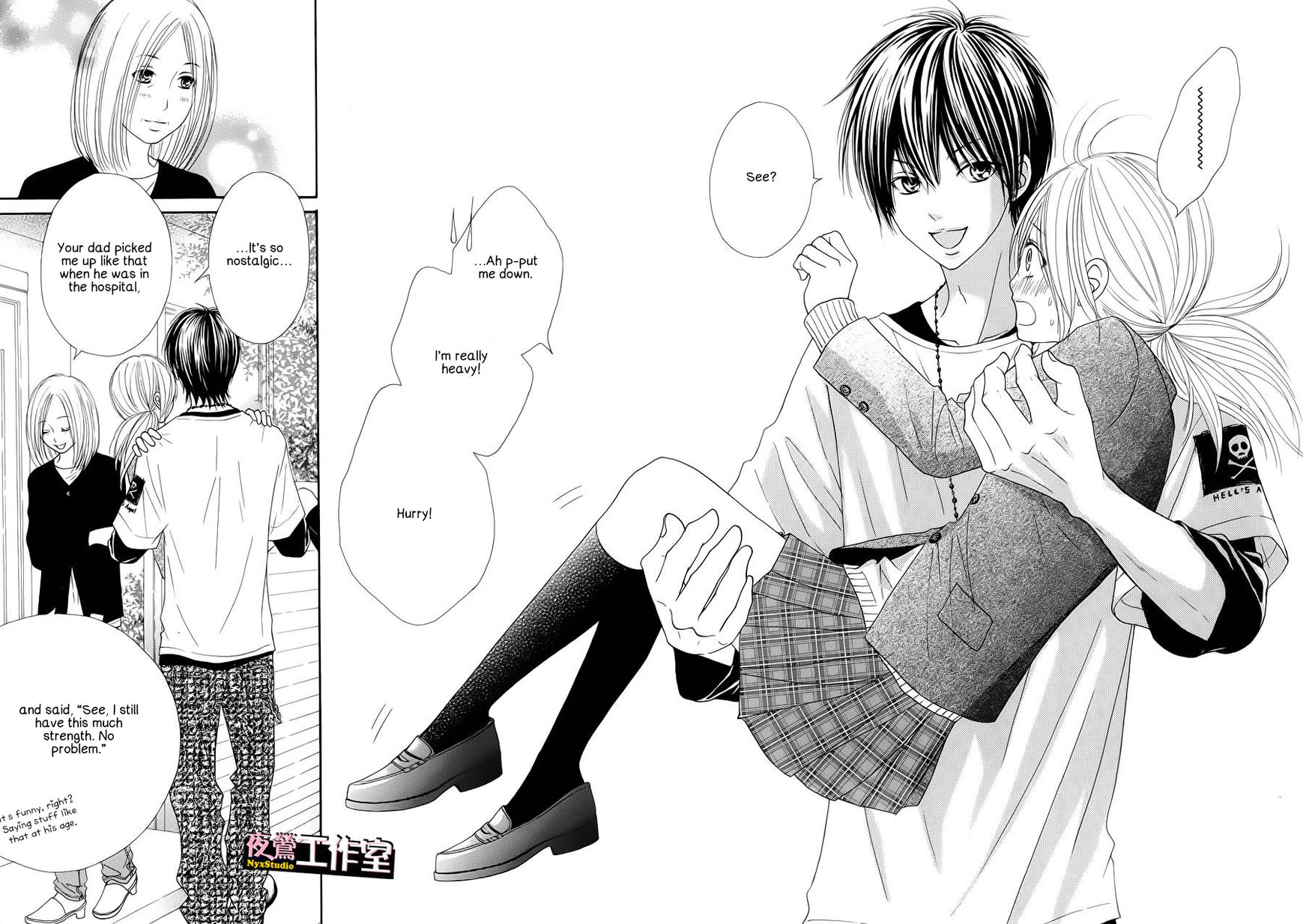 Ato nimo Saki nimo Kimi dake Vol. 1 Ch. 4 第27页