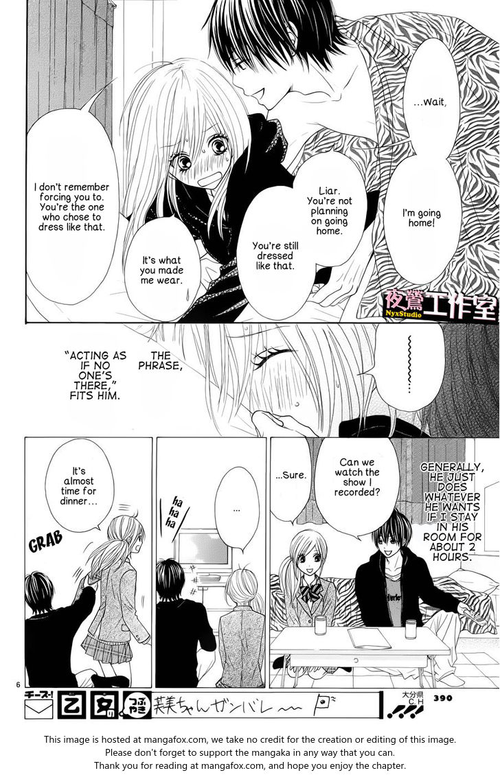 Ato nimo Saki nimo Kimi dake Vol. 1 Ch. 4 第7页