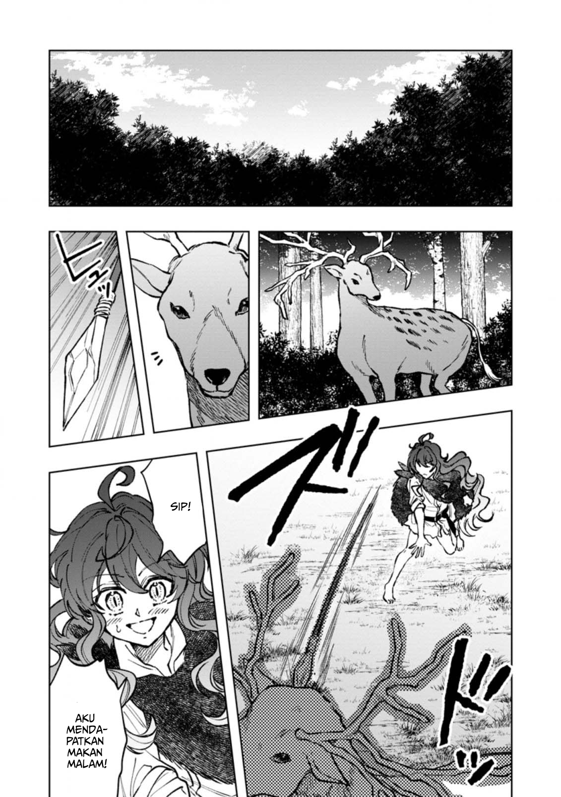 The Dragon That Lost Its Eggs Started Raising Me for Some Reason! Vol. 1 Ch. 4.1 第2页