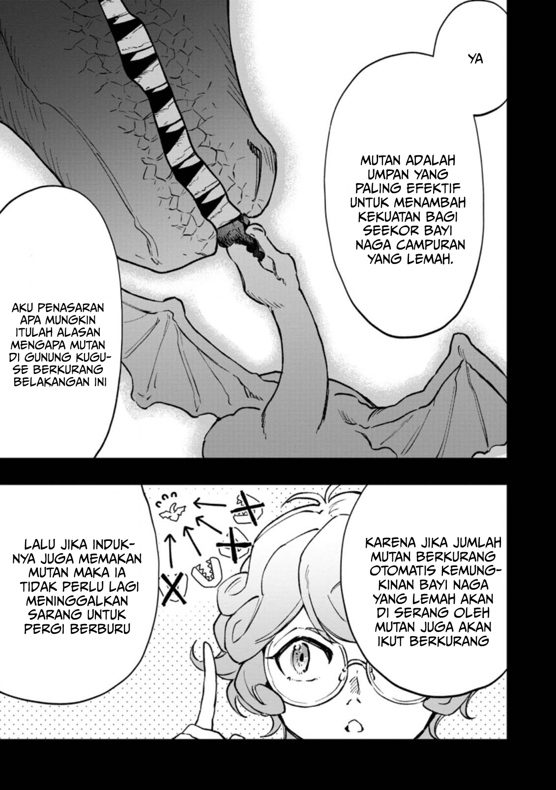 The Dragon That Lost Its Eggs Started Raising Me for Some Reason! Vol. 1 Ch. 4.1 第14页