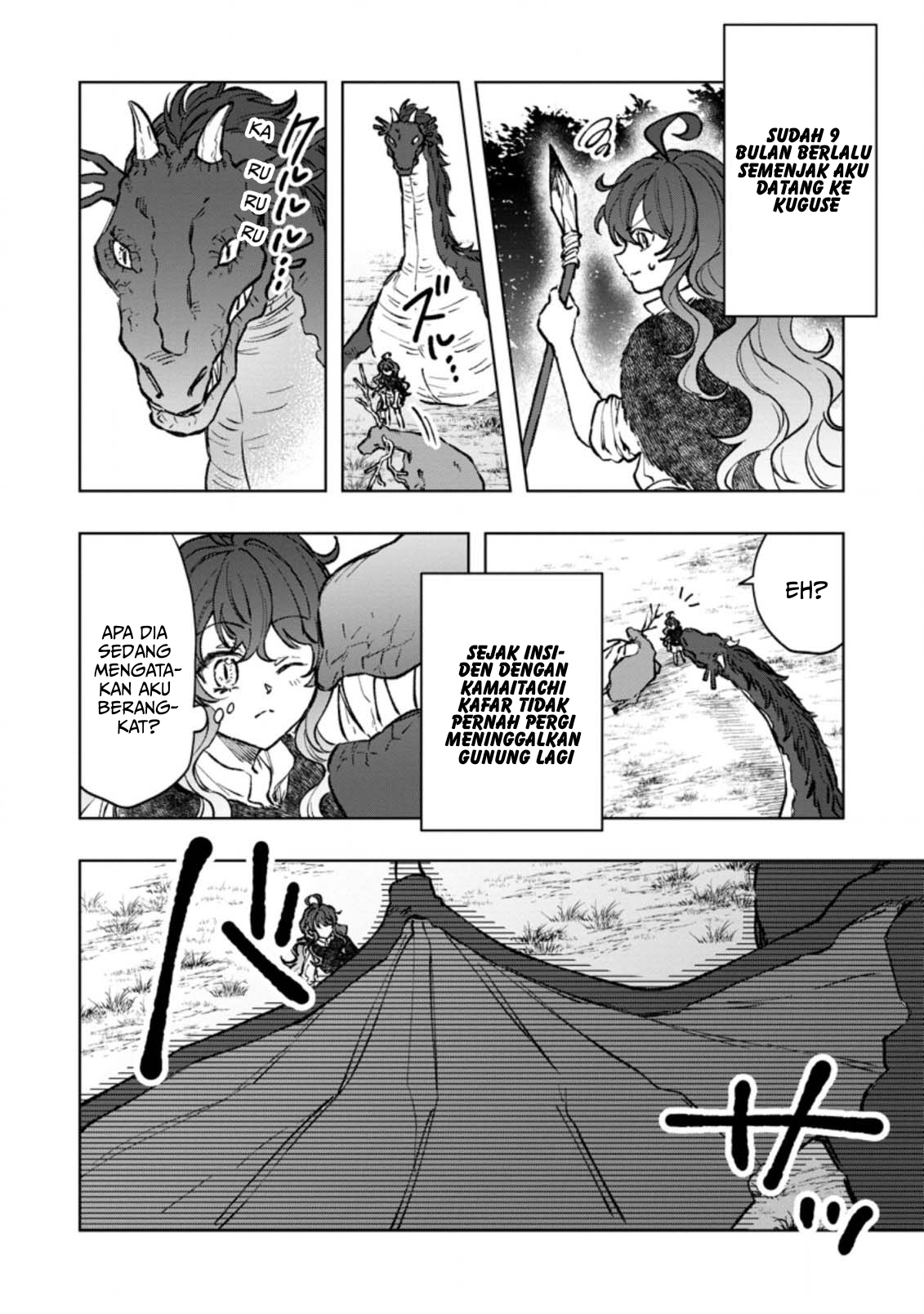 The Dragon That Lost Its Eggs Started Raising Me for Some Reason! Vol. 1 Ch. 4.1 第3页