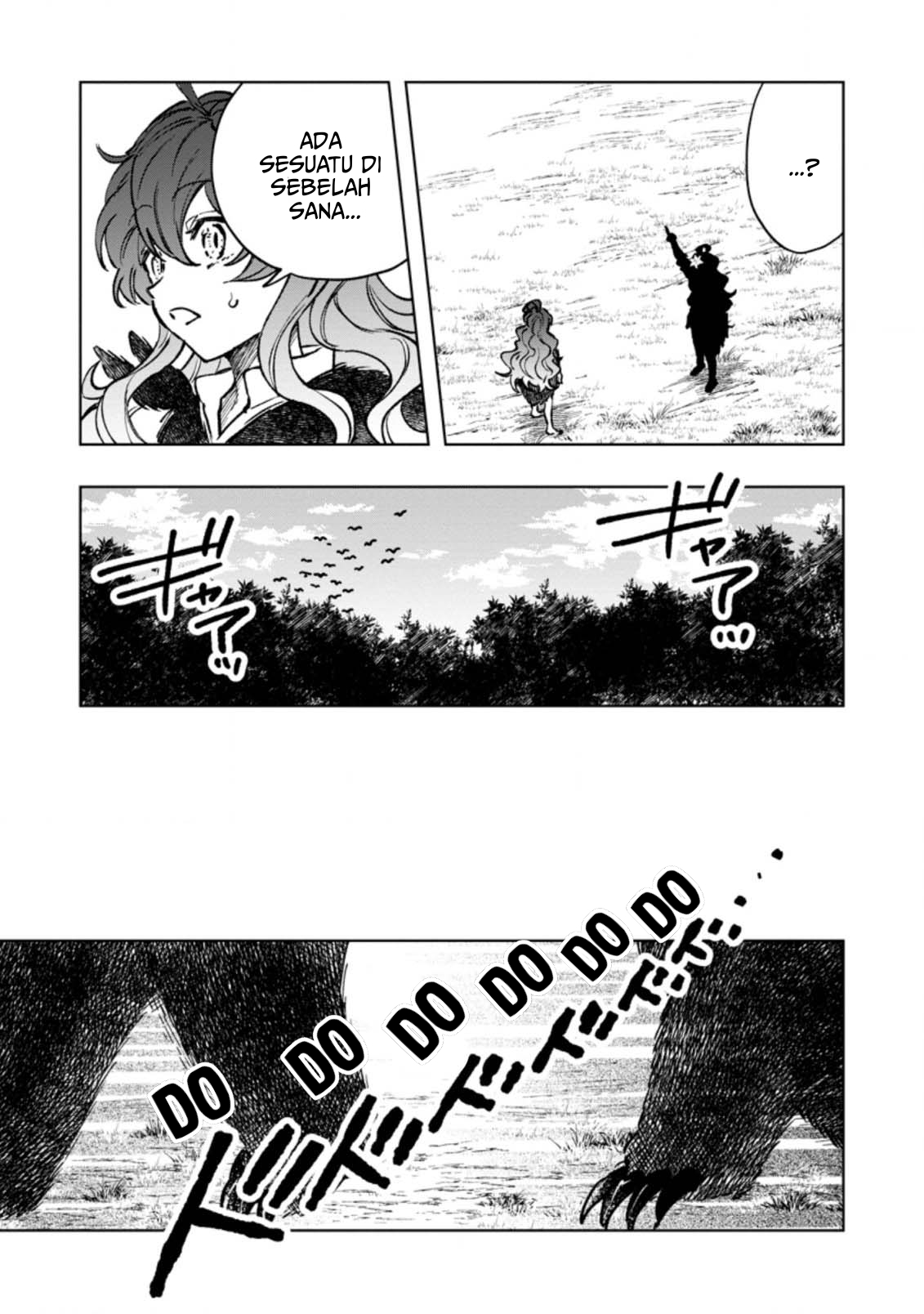 The Dragon That Lost Its Eggs Started Raising Me for Some Reason! Vol. 1 Ch. 4.1 第6页