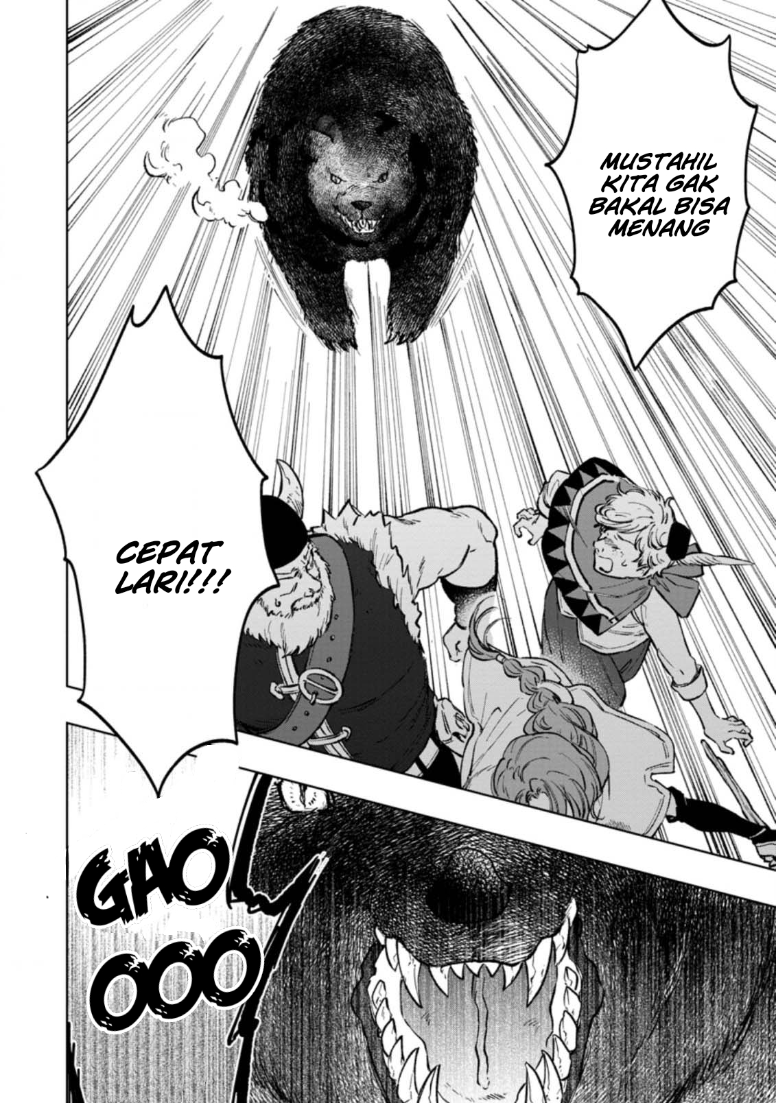 The Dragon That Lost Its Eggs Started Raising Me for Some Reason! Vol. 1 Ch. 4.1 第7页