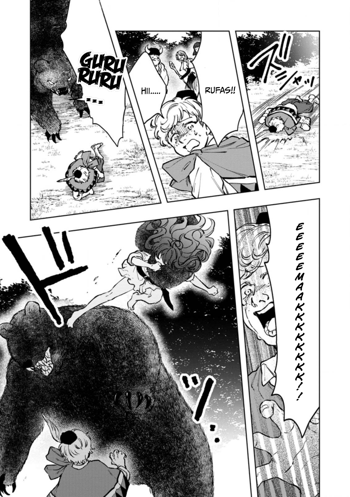 The Dragon That Lost Its Eggs Started Raising Me for Some Reason! Vol. 1 Ch. 4.1 第8页