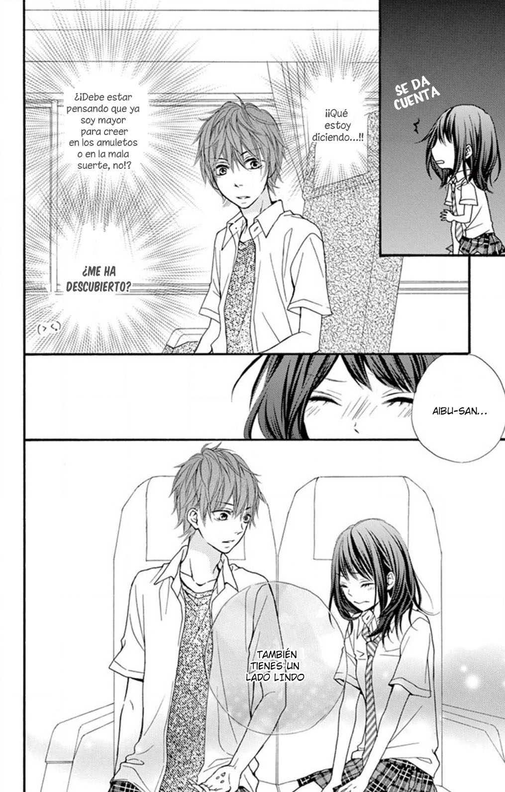 Hazukashikutte Kyun na Koto Oneshot 2 第13页