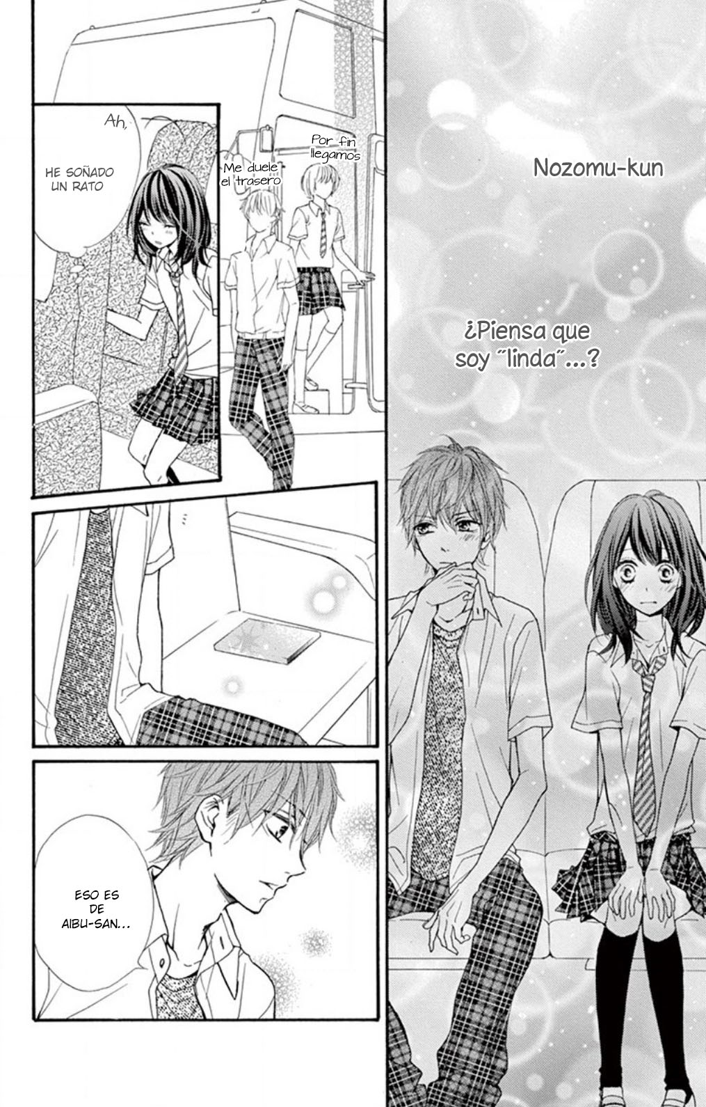 Hazukashikutte Kyun na Koto Oneshot 2 第15页
