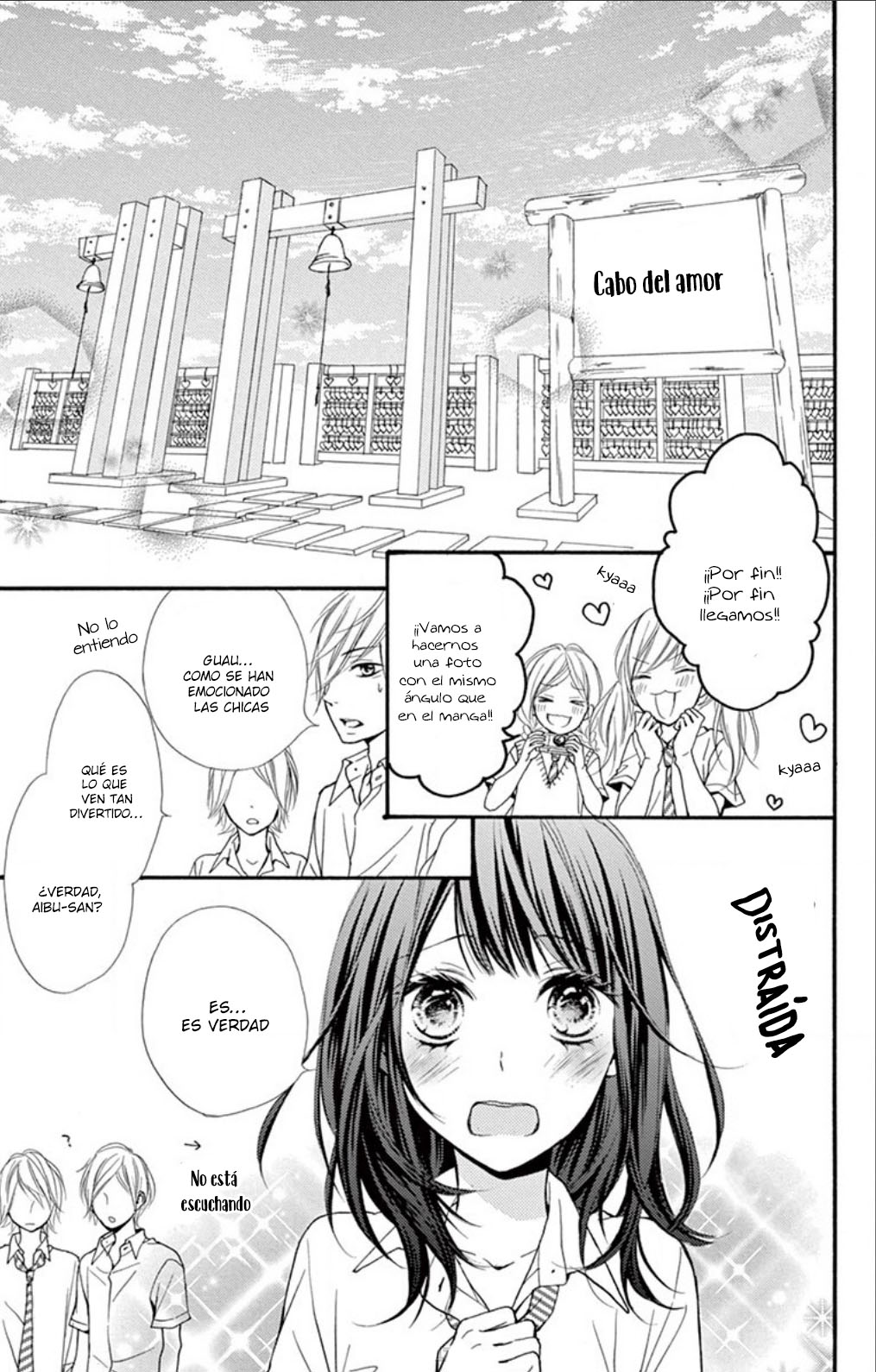 Hazukashikutte Kyun na Koto Oneshot 2 第16页