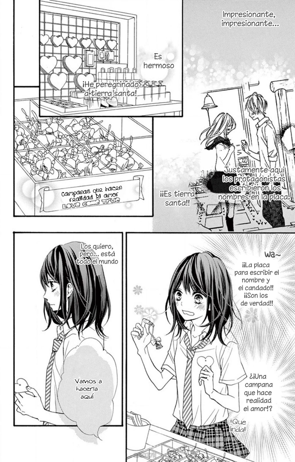 Hazukashikutte Kyun na Koto Oneshot 2 第17页
