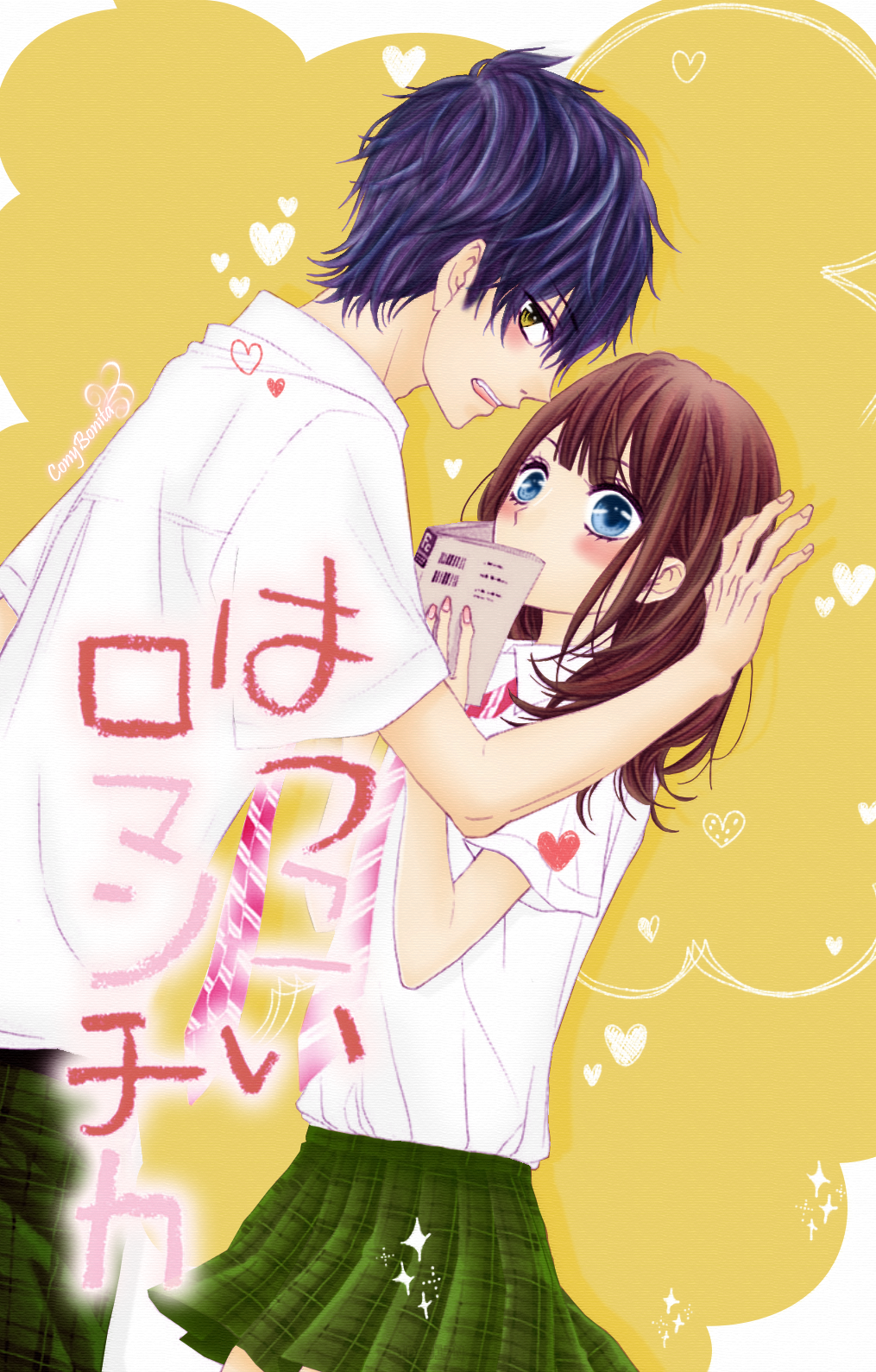 Hazukashikutte Kyun na Koto Oneshot 2 第3页