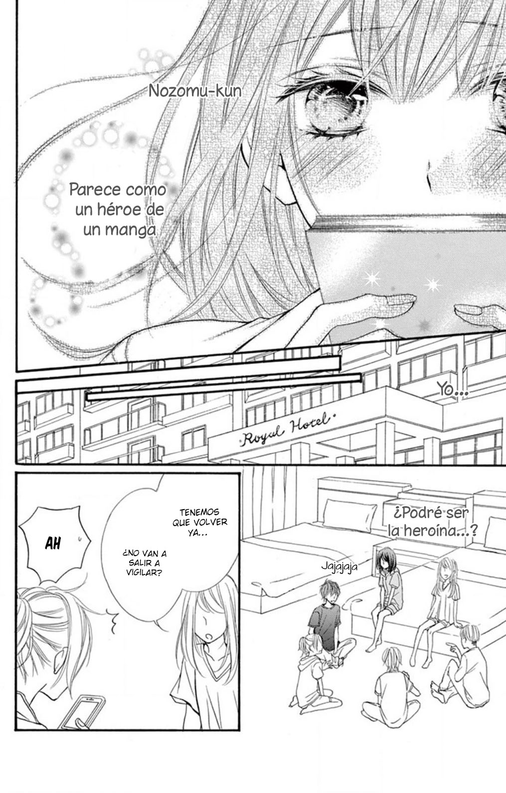 Hazukashikutte Kyun na Koto Oneshot 2 第21页