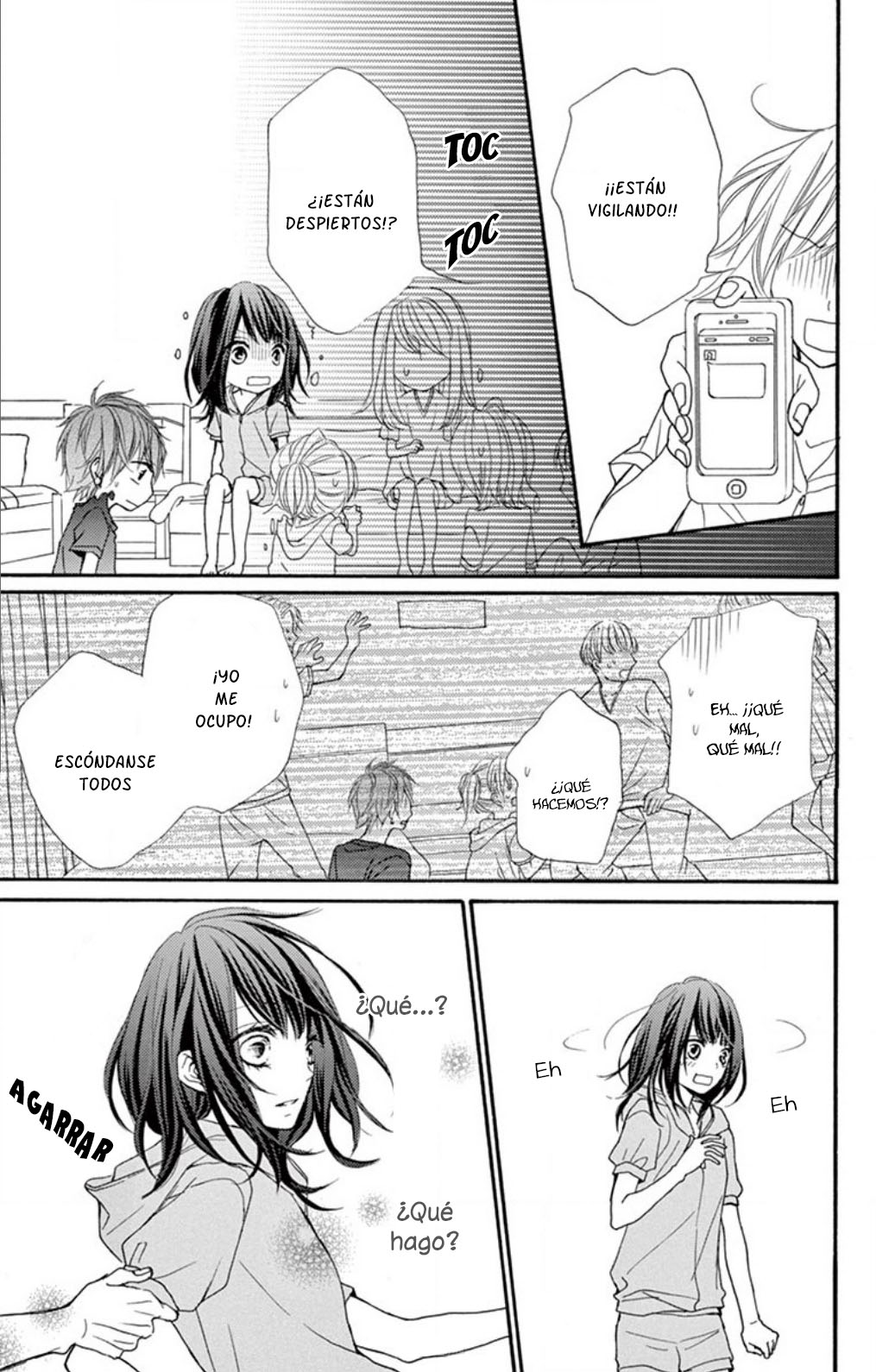 Hazukashikutte Kyun na Koto Oneshot 2 第22页