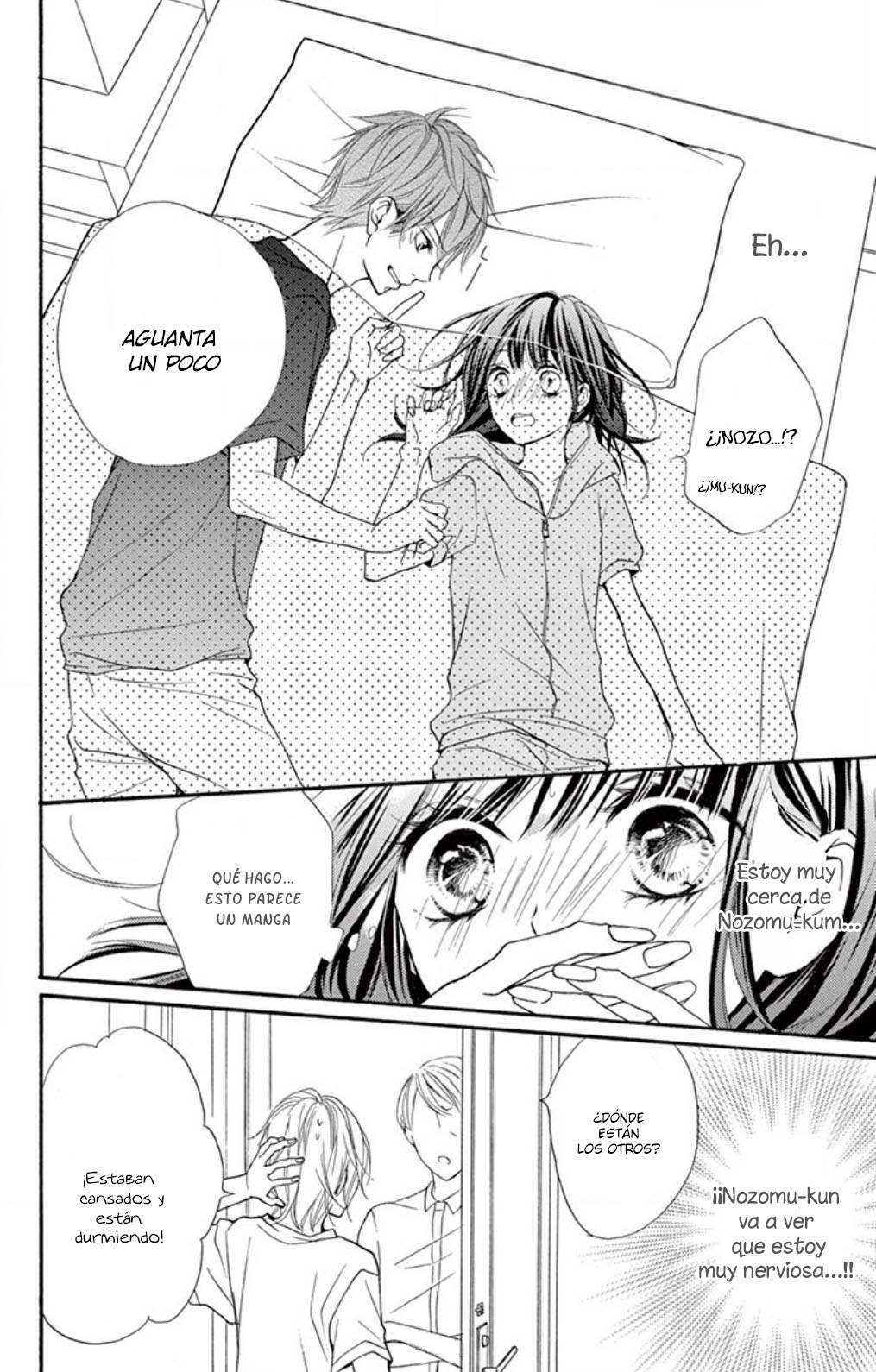 Hazukashikutte Kyun na Koto Oneshot 2 第23页