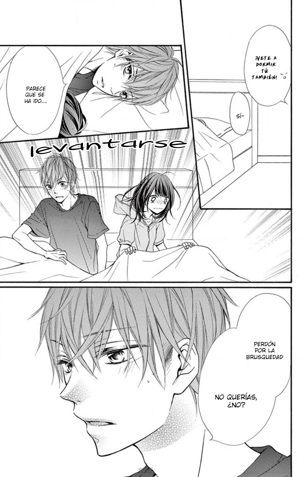 Hazukashikutte Kyun na Koto Oneshot 2 第24页