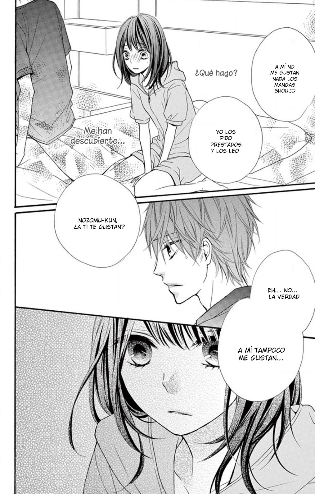 Hazukashikutte Kyun na Koto Oneshot 2 第27页
