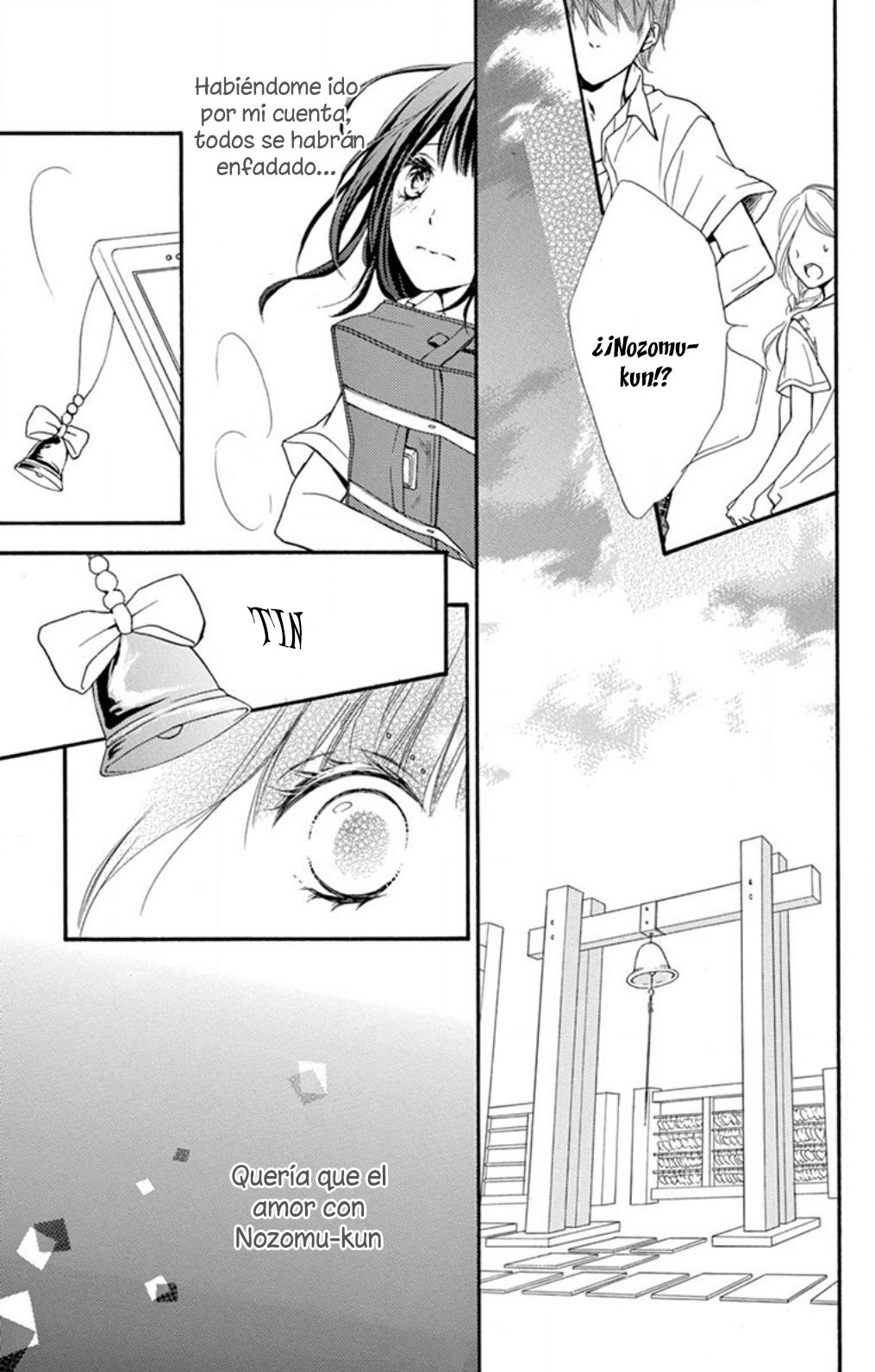 Hazukashikutte Kyun na Koto Oneshot 2 第30页