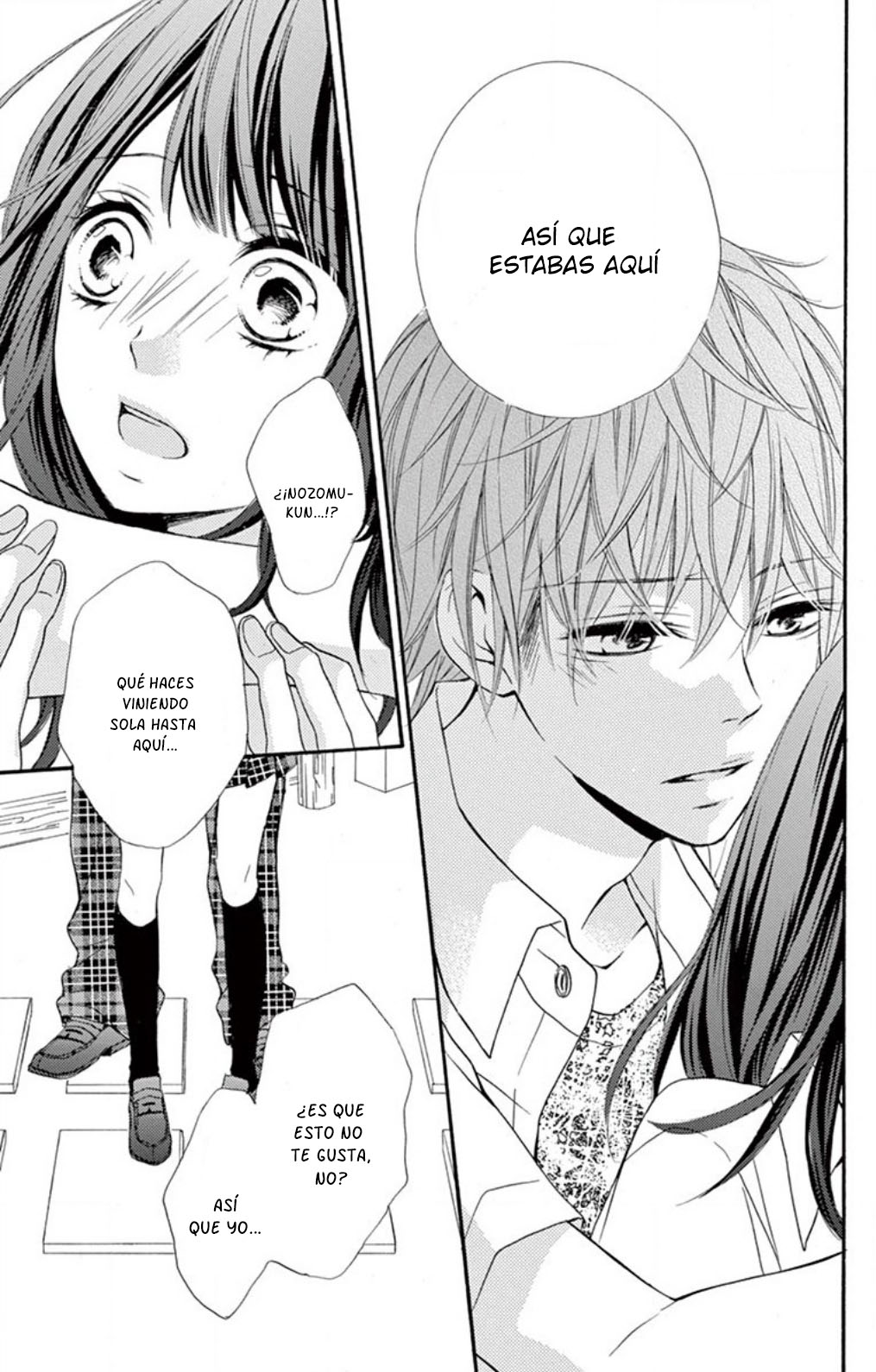 Hazukashikutte Kyun na Koto Oneshot 2 第32页