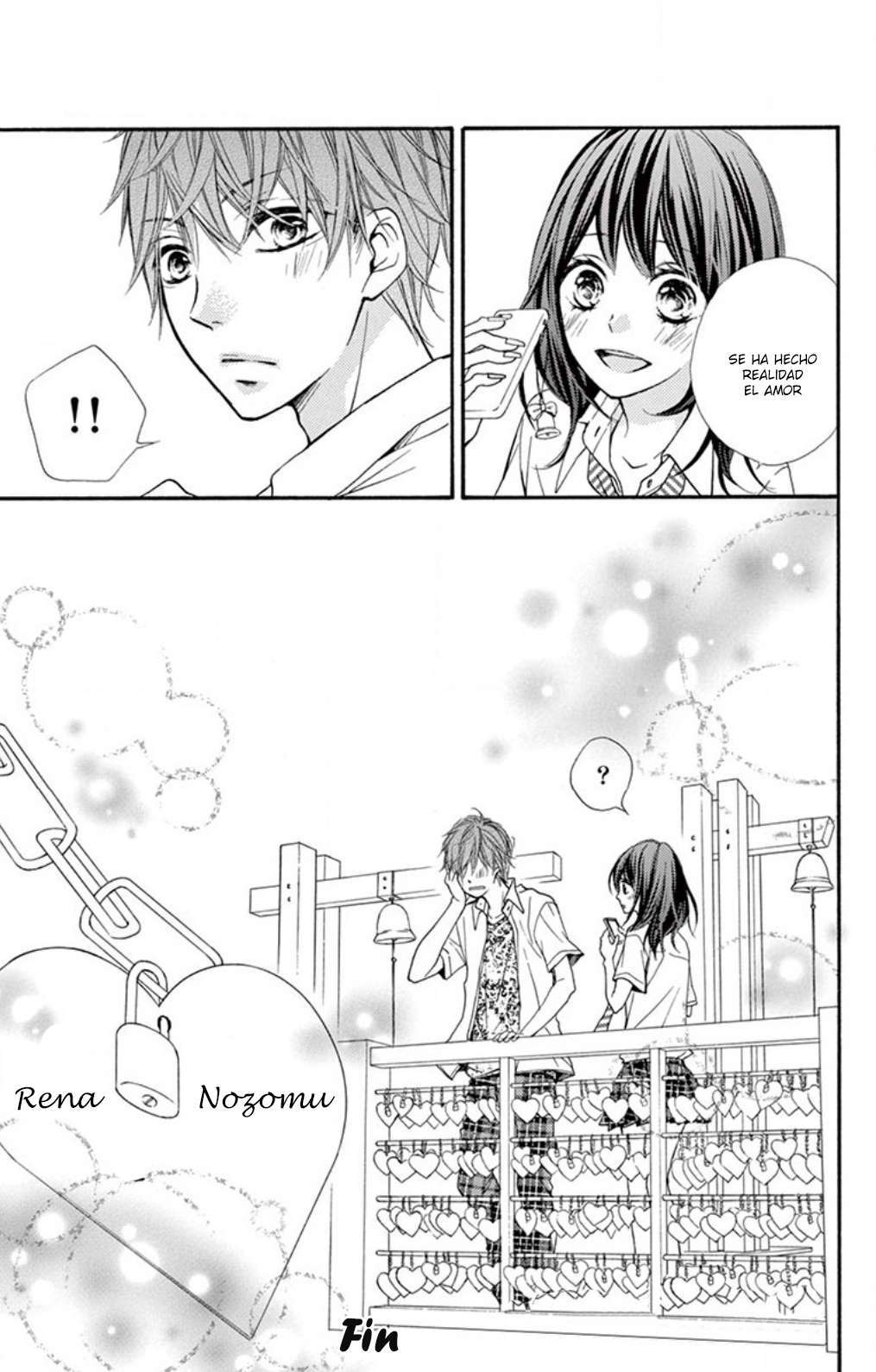 Hazukashikutte Kyun na Koto Oneshot 2 第36页