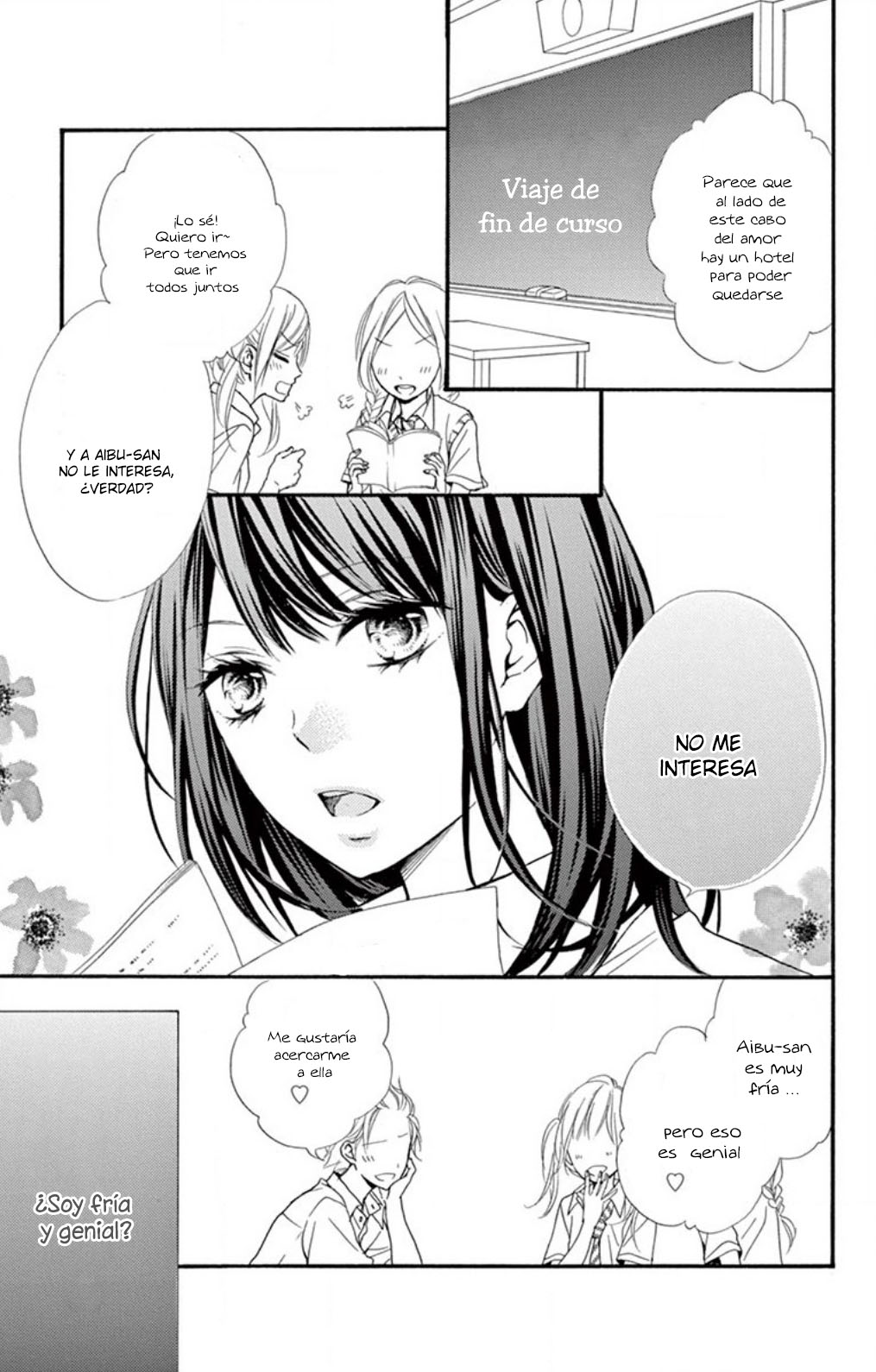 Hazukashikutte Kyun na Koto Oneshot 2 第6页