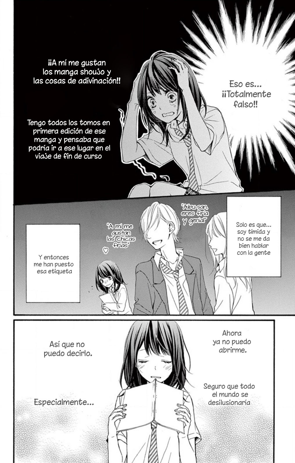 Hazukashikutte Kyun na Koto Oneshot 2 第7页
