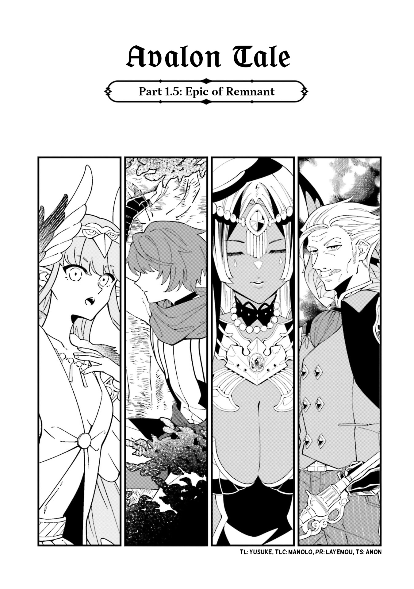 Fate/Grand Order: Avalon Tale -Nakatani Sakuhinshuu Epic of Remnant 第1页