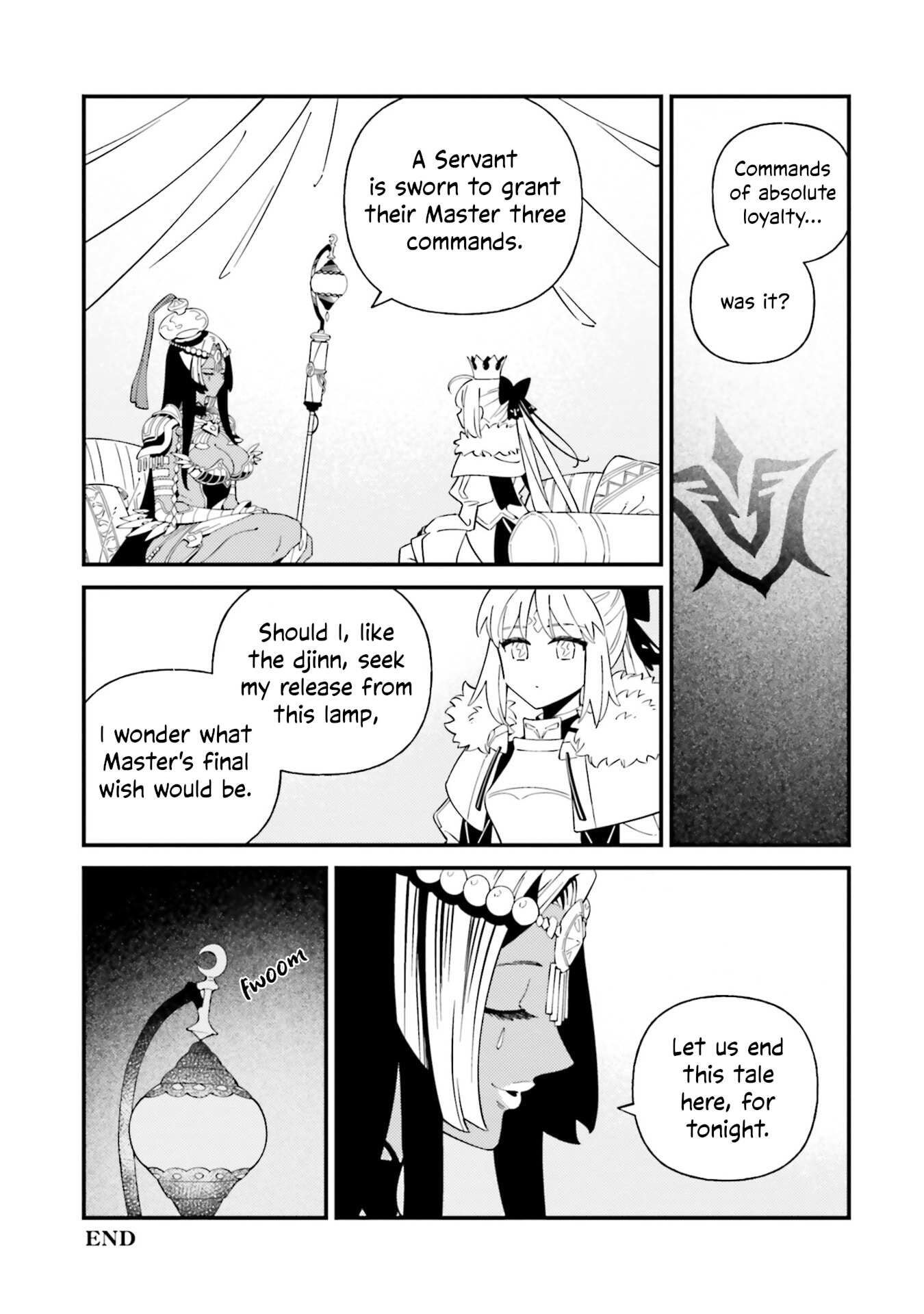 Fate/Grand Order: Avalon Tale -Nakatani Sakuhinshuu Epic of Remnant 第5页