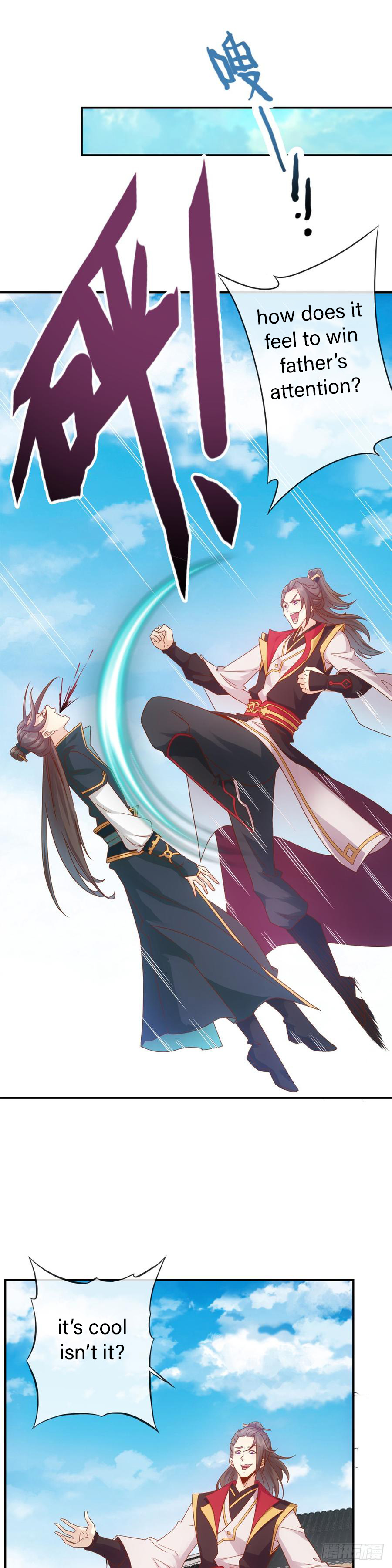 Hong Tianshen Zun Vol. 1 Ch. 1 第12页