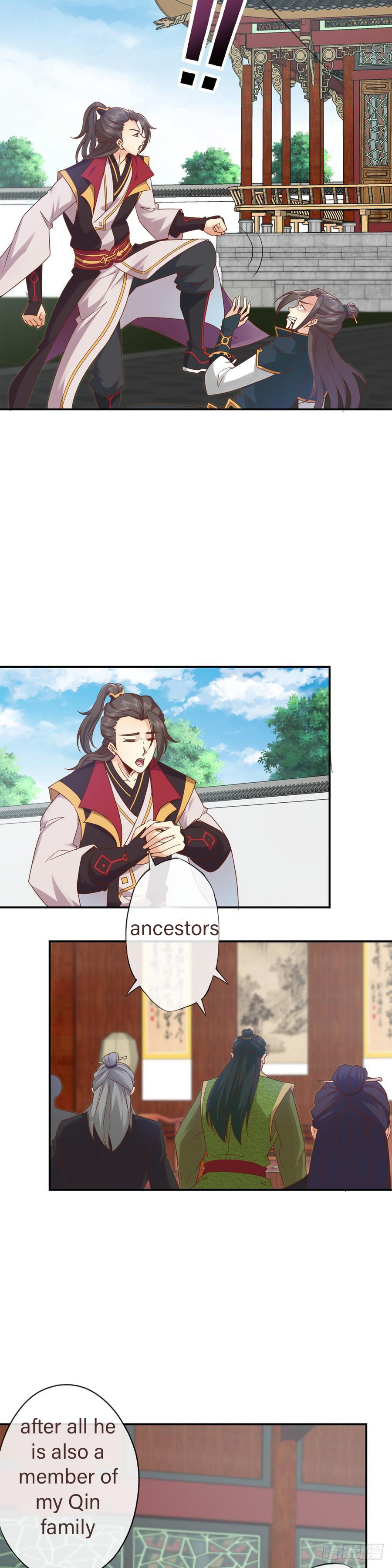 Hong Tianshen Zun Vol. 1 Ch. 1 第15页