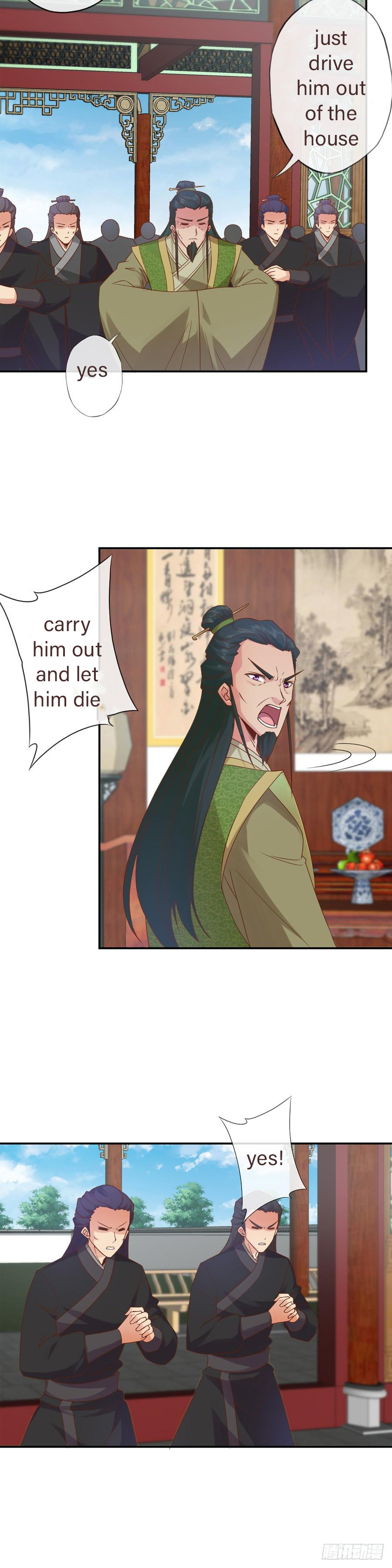 Hong Tianshen Zun Vol. 1 Ch. 1 第16页