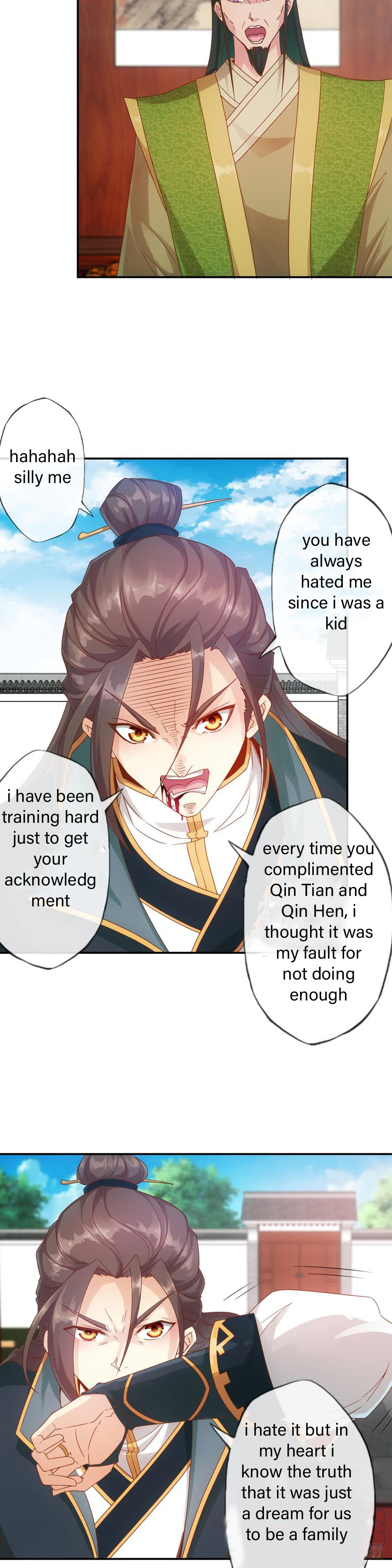 Hong Tianshen Zun 第5页