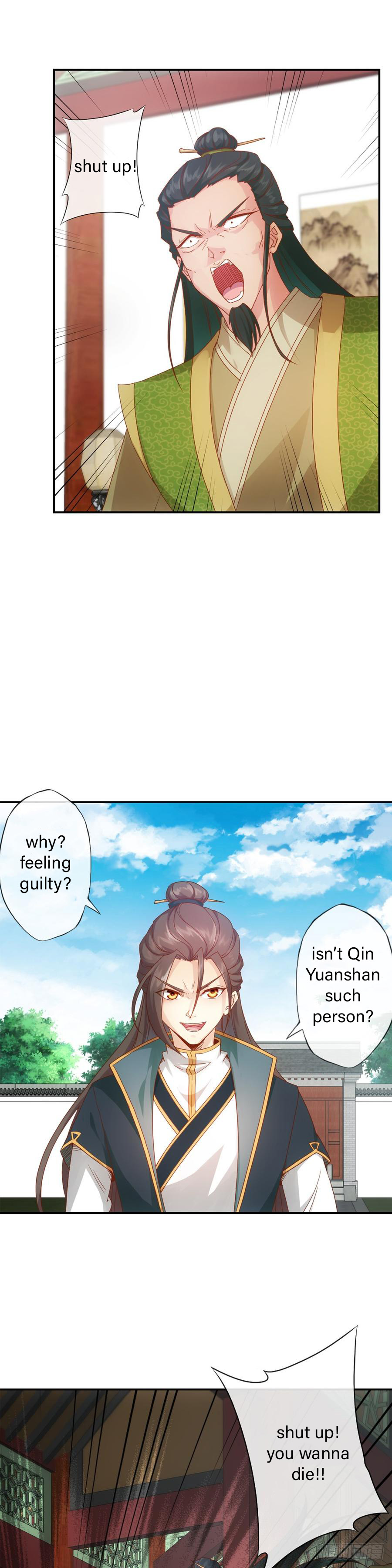 Hong Tianshen Zun 第7页